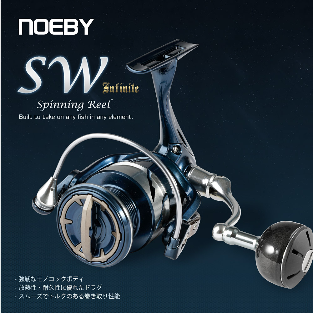 35W Handheld Light Remote Hunt - đánh giá và giá Monofilament Line